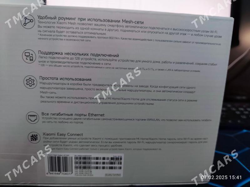 Xiaomi router 3 pack - Aşgabat - img 3