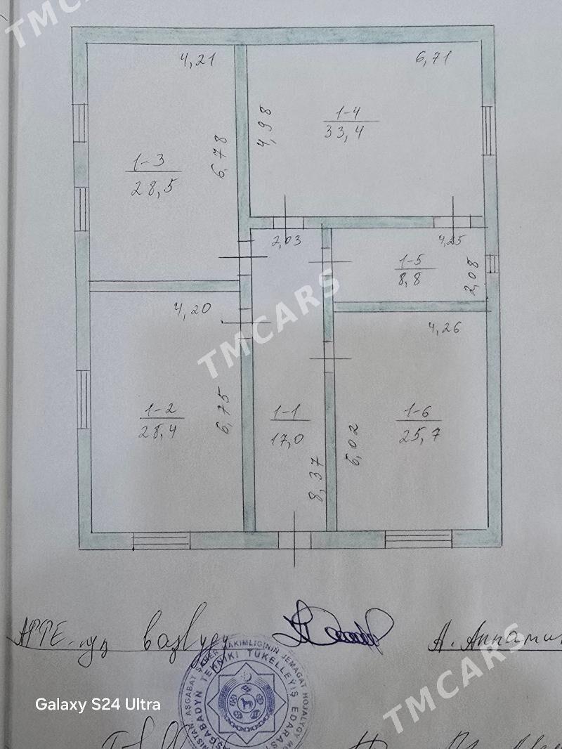 Coganly plan jay чоганлы дом - Çoganly - img 2