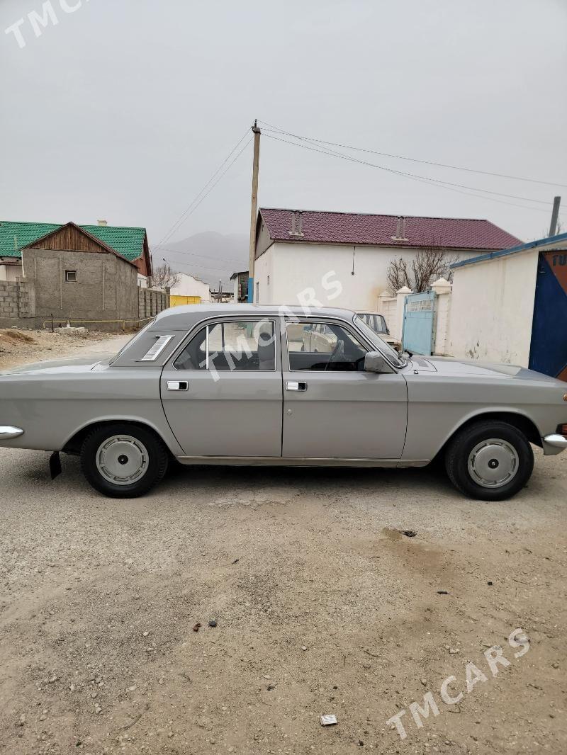 Gaz 24 1988 - 40 000 TMT - Балканабат - img 2