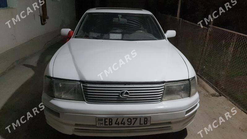 Lexus LS 1991 - 26 000 TMT - Туркменабат - img 1