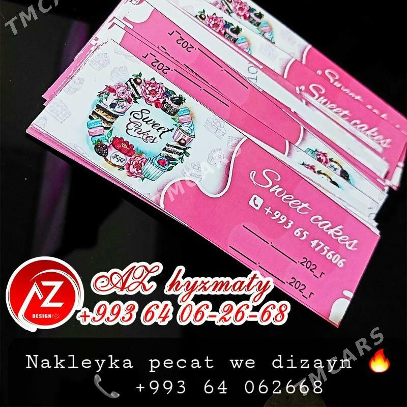 Nakleyka Stiker Наклейки - Мир 1 - img 10