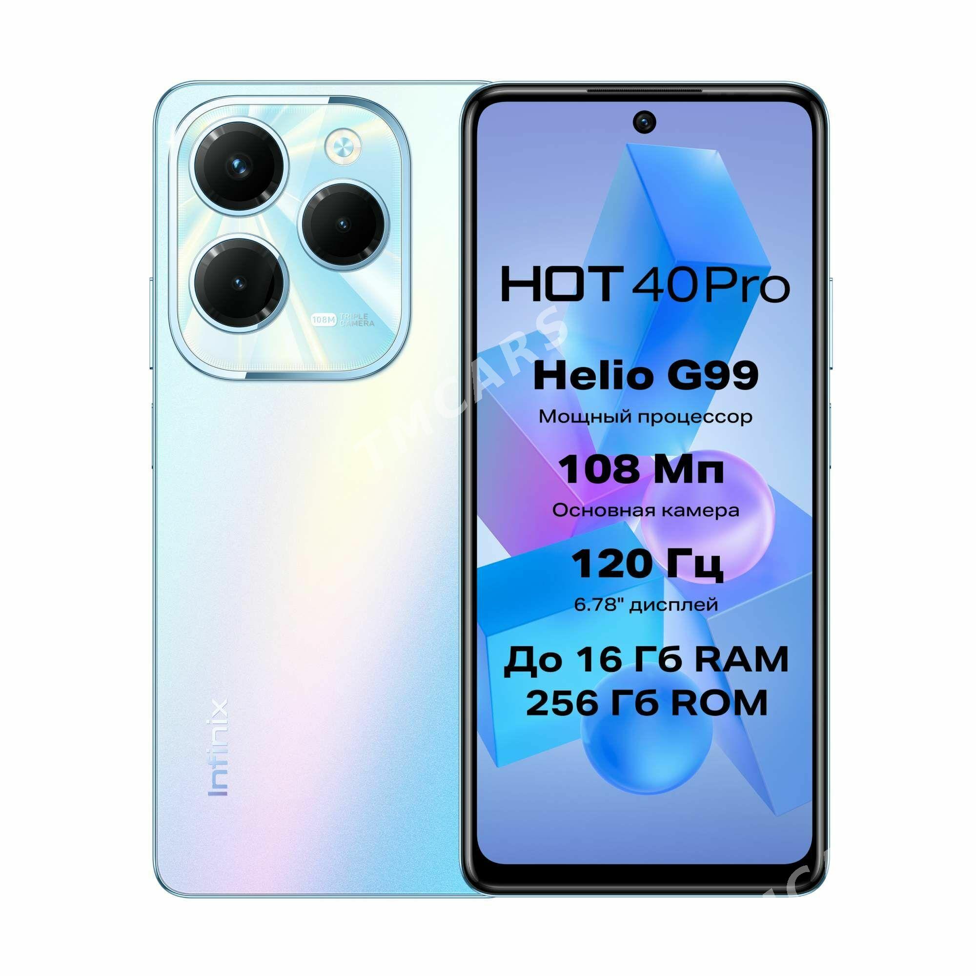 Infinix hot 40 pro - Балканабат - img 2