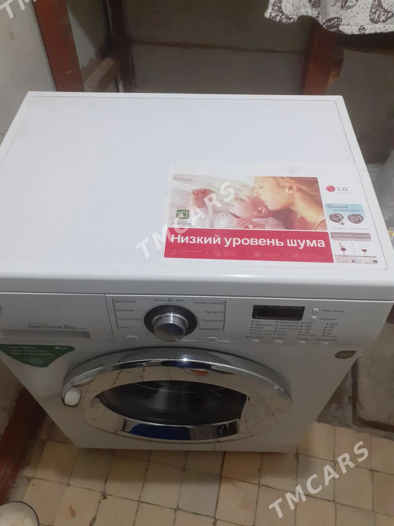 LG 6 kg - 1 мкр - img 3