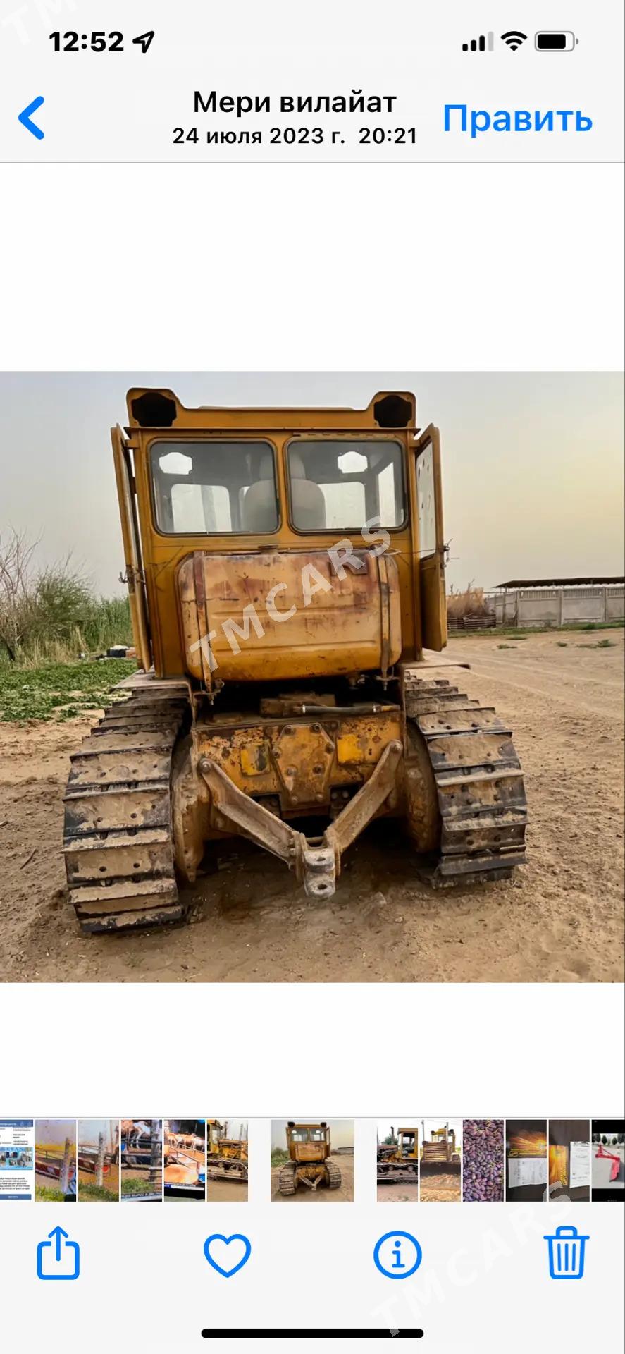 MTZ 80 1996 - 80 000 TMT - Мары - img 2