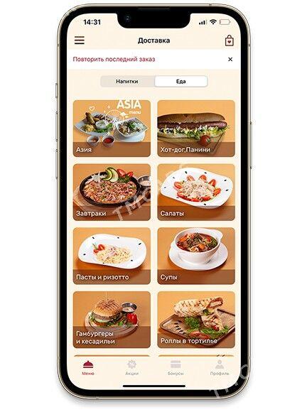 Restoran, kafe awtomatlaşdyrma - Ашхабад - img 6
