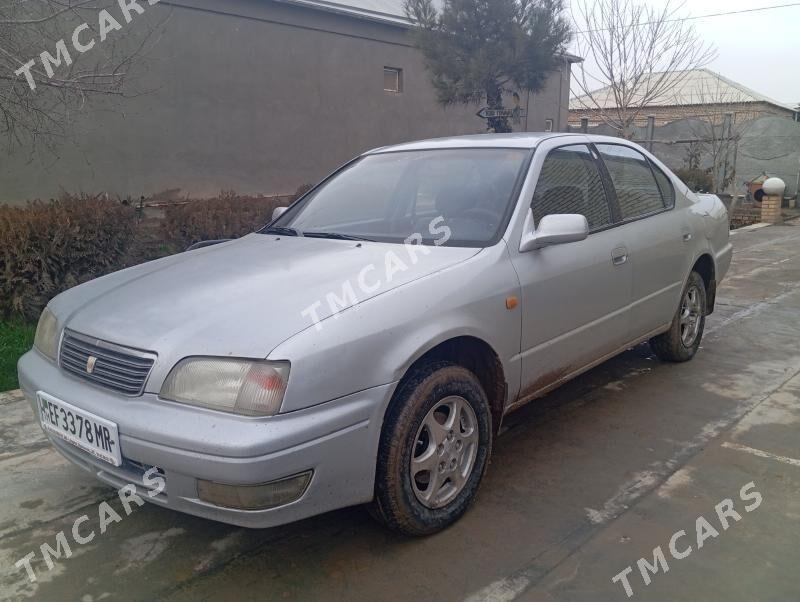 Toyota Camry 1994 - 53 000 TMT - Сакарчага - img 4