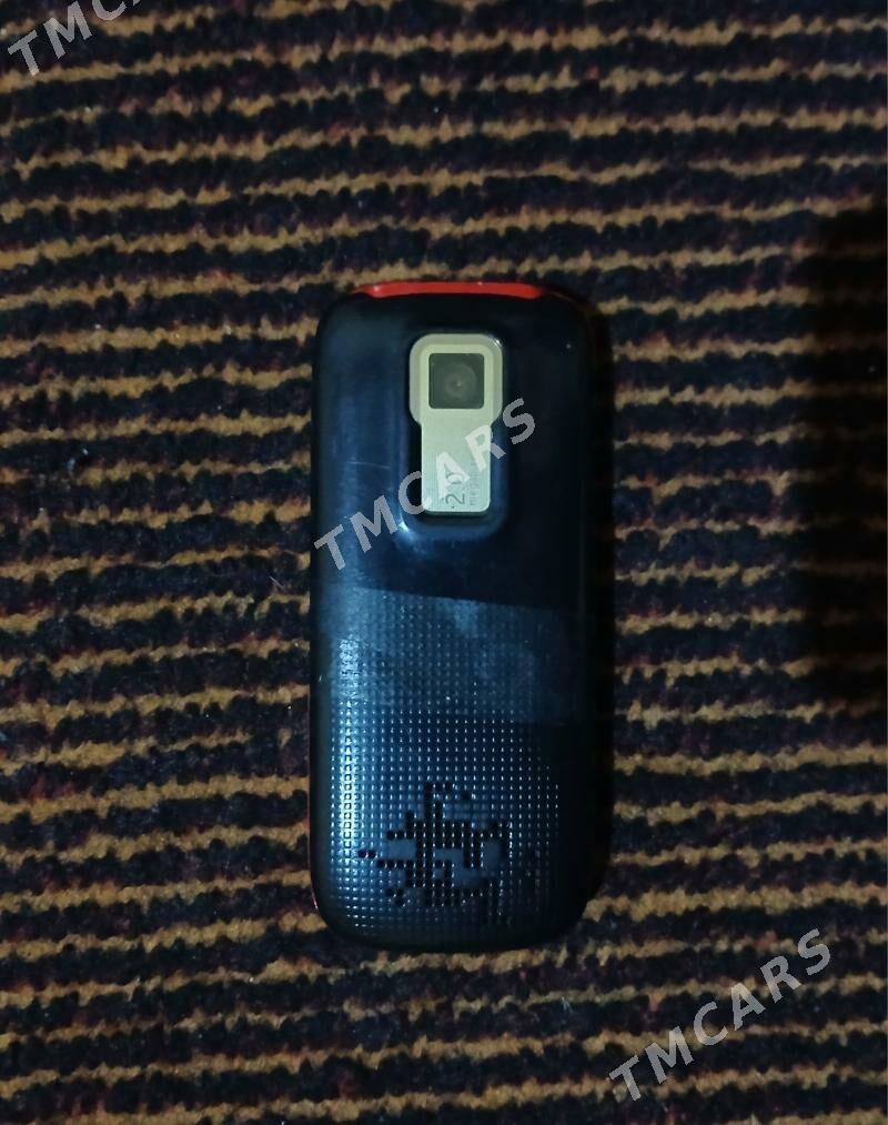 Nokia - Çoganly - img 2