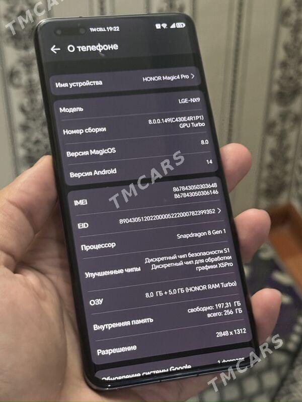 Honor Magic 4Pro - Туркменабат - img 2