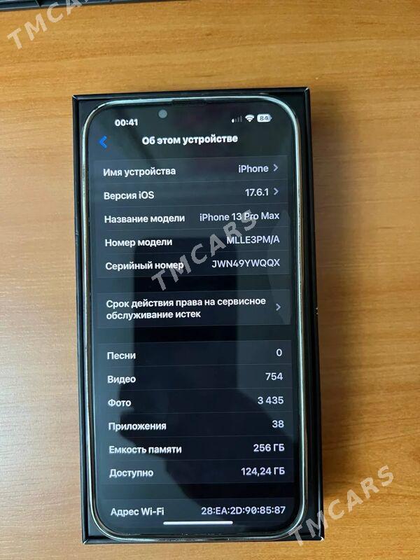 iPhone 13 Pro Max - Туркменабат - img 3