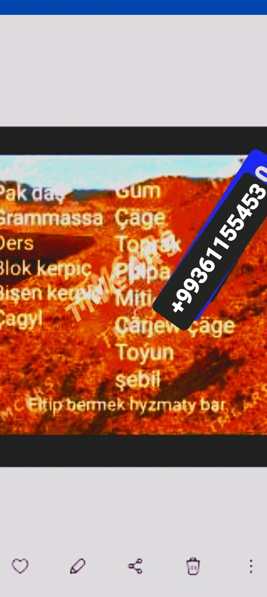 MITY GUM ÇÄGE DERS ŞEBİN ДЕРС - Ашхабад - img 1