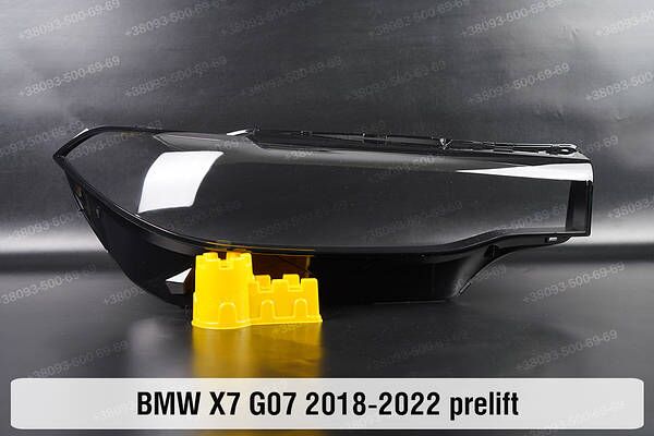 x7 G07 far ayna стекло фар 3 500 TMT - Aşgabat - img 1