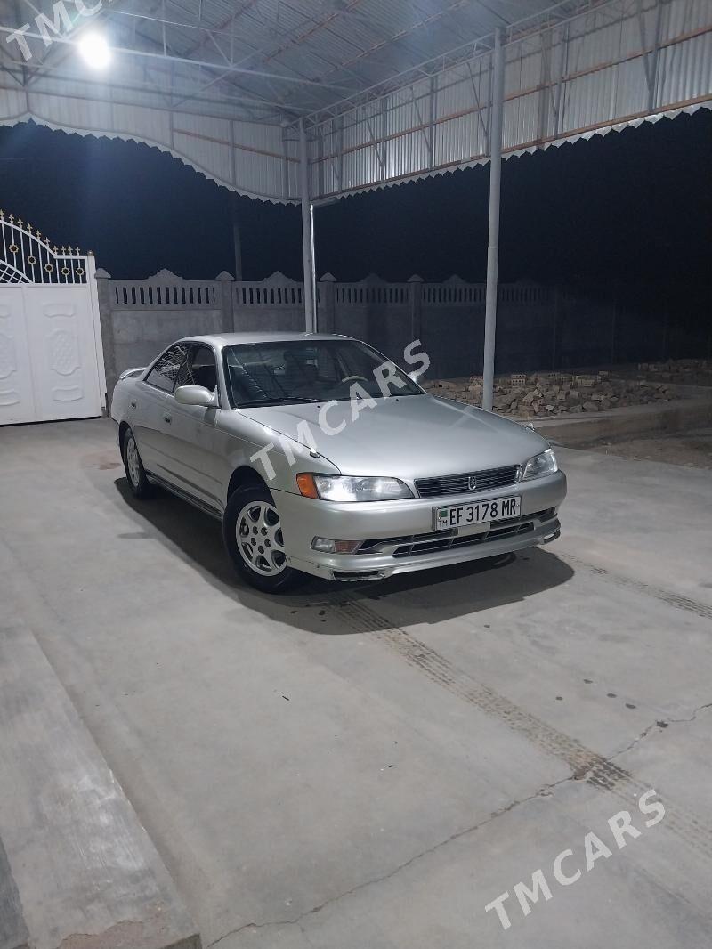 Toyota Mark II 1993 - 59 000 TMT - Mary - img 2