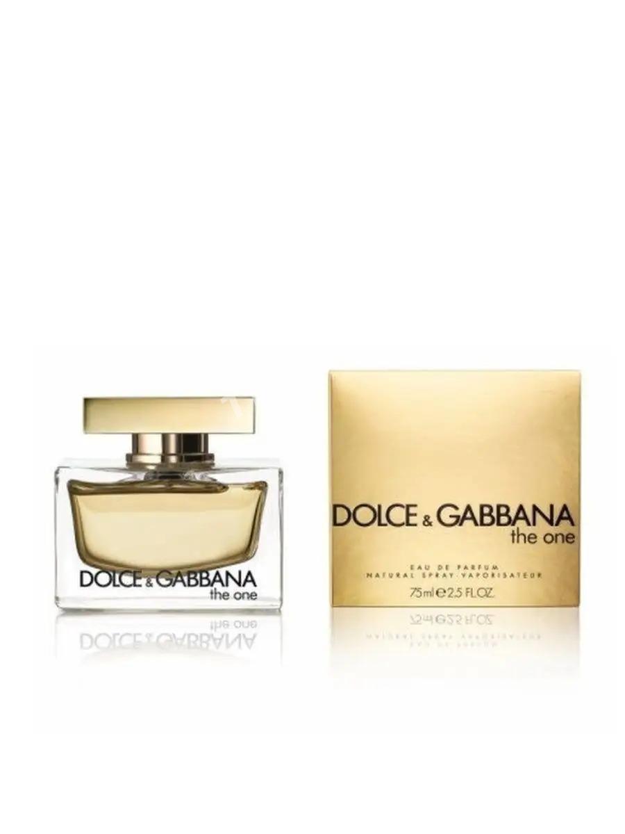 Dolce & Gabbana - Bedew - img 2