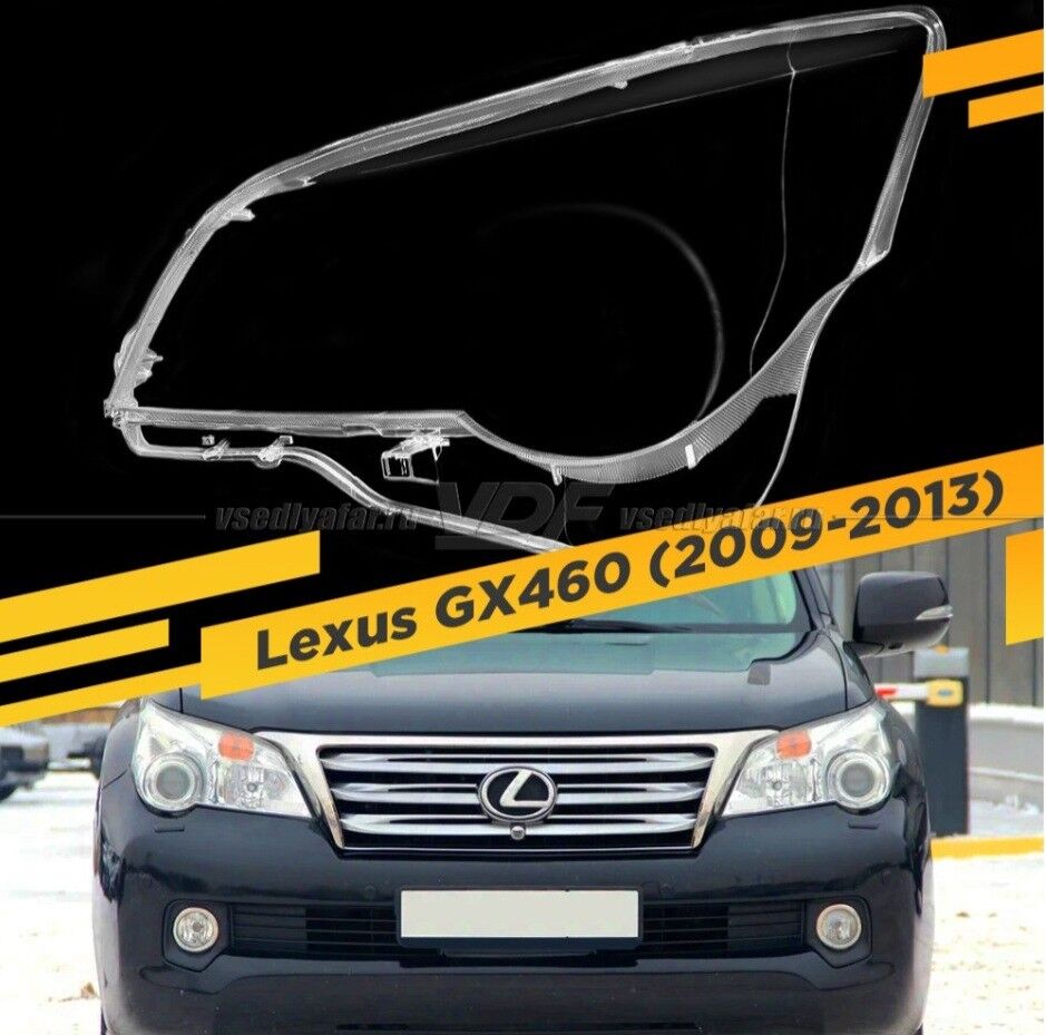 GX 04-12 FAR AYNA стекло фар 1 TMT - Aşgabat - img 2