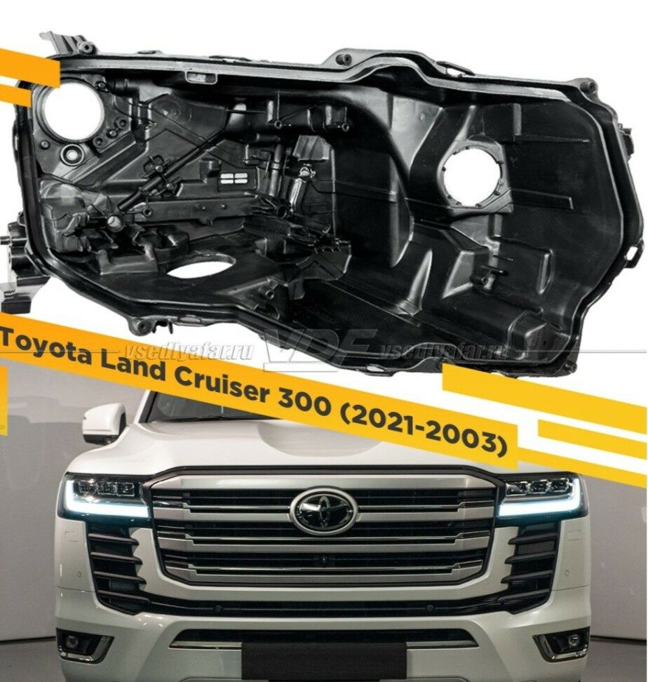 LC300 farа ayna korpus стекло 1 TMT - Ашхабад - img 2