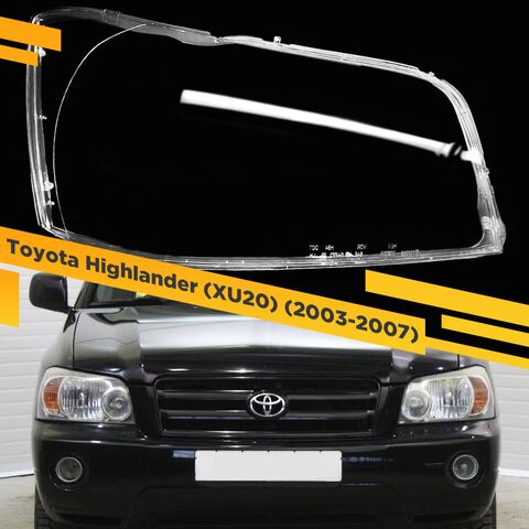 HIGHLANDER 04-14 FARА AYNA 1 TMT - Ашхабад - img 3
