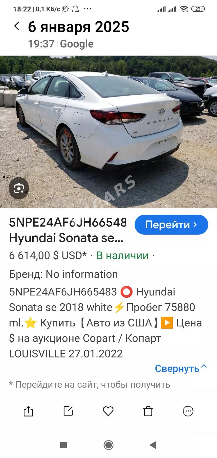 Hyundai Sonata 2018 - 180 000 TMT - 14-nji tapgyr (Sowhozny köç) - img 7