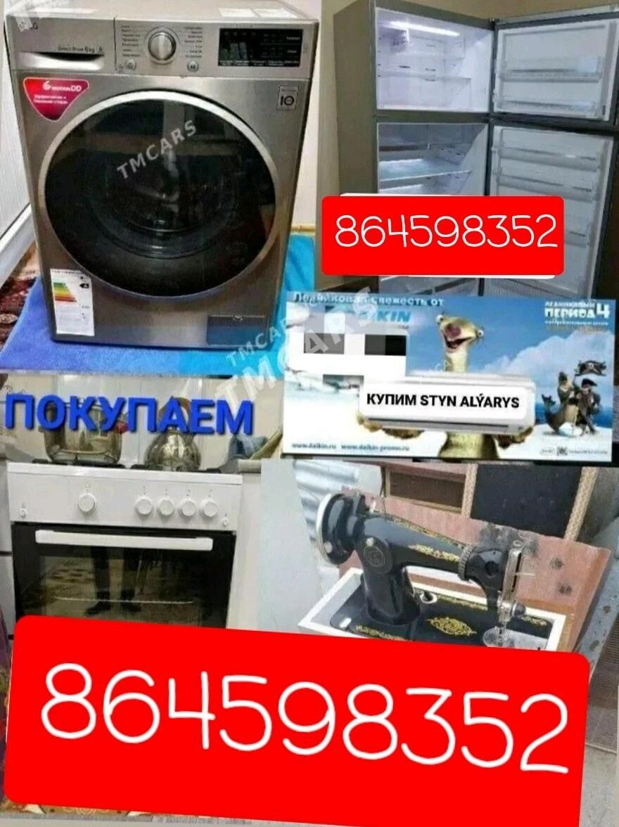Kansaner Satyn Alyas Купим - Ашхабад - img 10