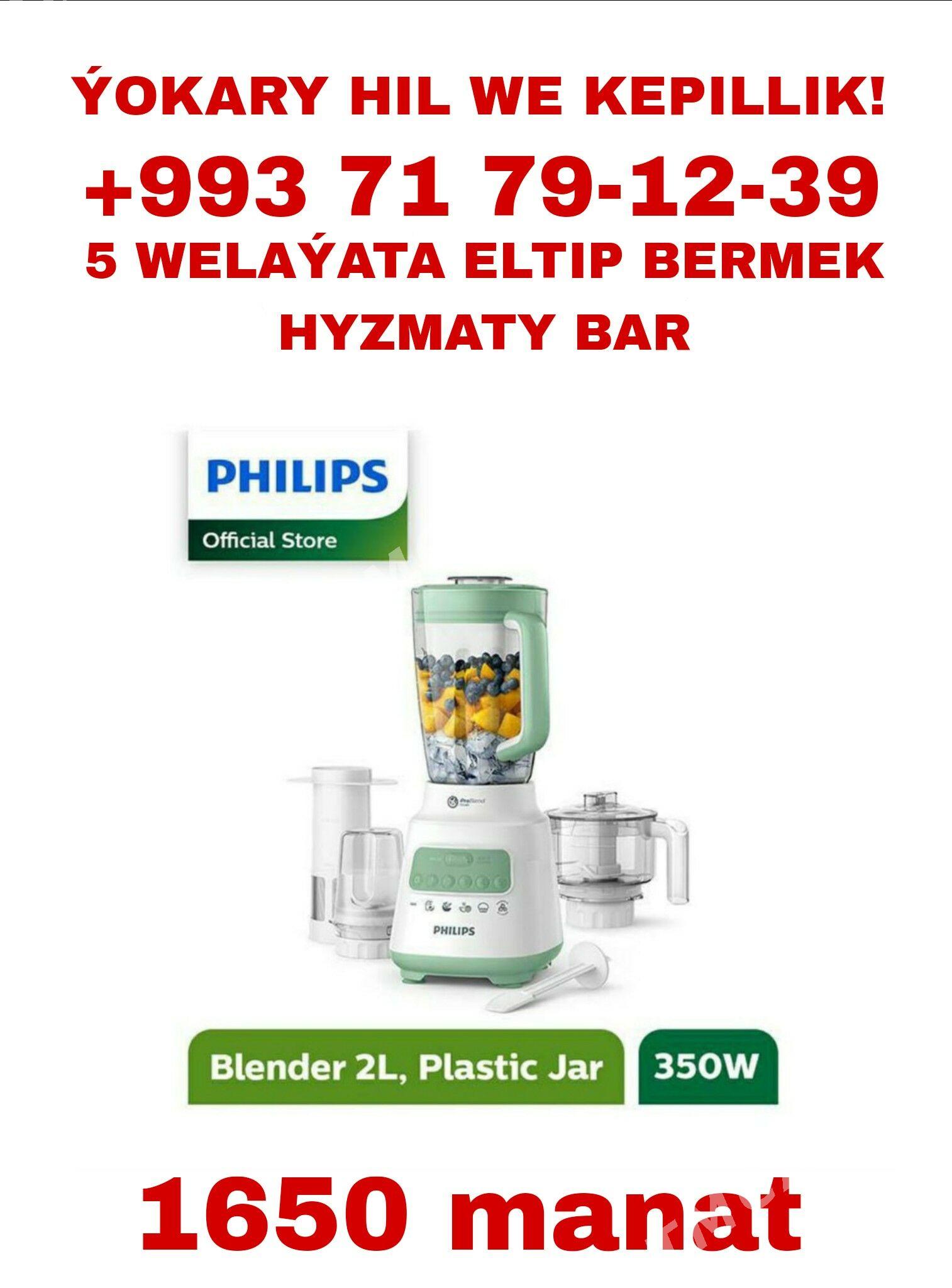 blender blendir блендер - Aşgabat - img 1