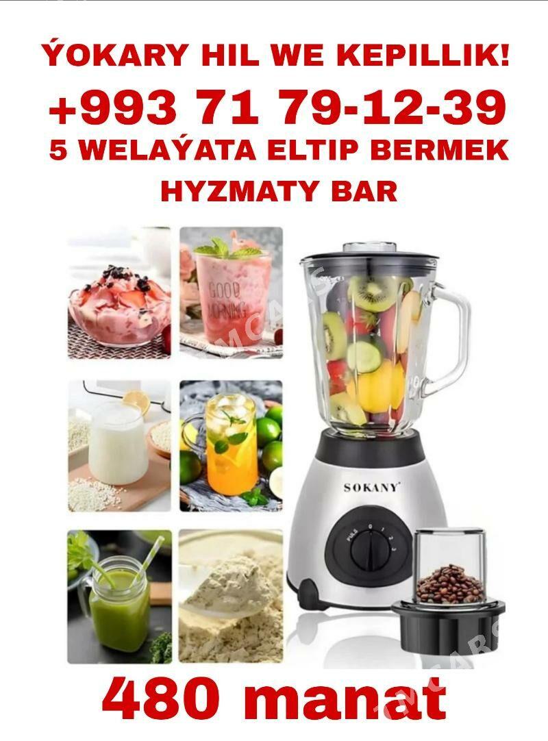 blender blendir блендер - Aşgabat - img 6