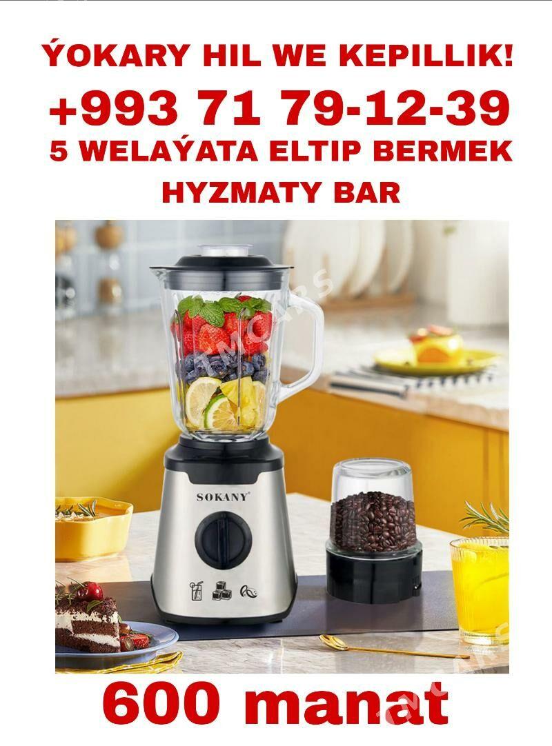 blender blendir блендер - Aşgabat - img 5