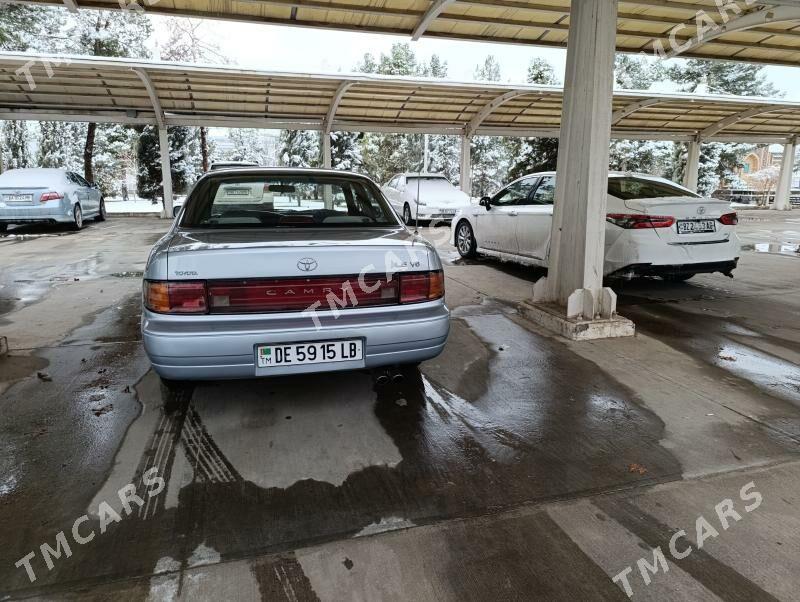 Toyota Camry 1994 - 105 000 TMT - Дянев - img 8