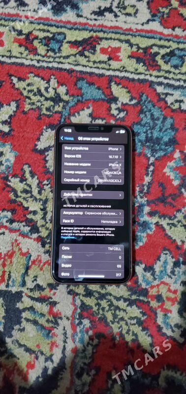 Iphone X 64 - Саят - img 7