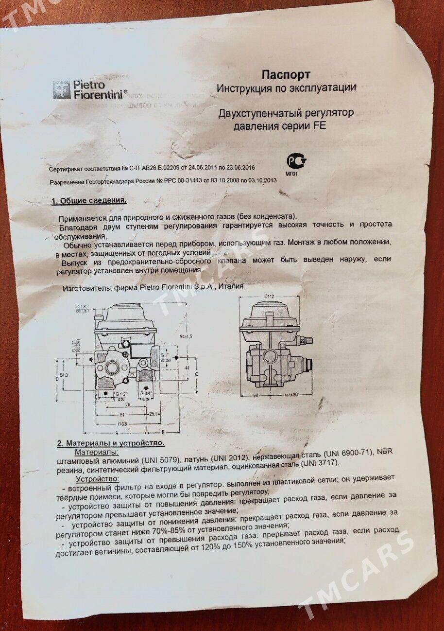 регулятор давления газа - Aşgabat - img 7