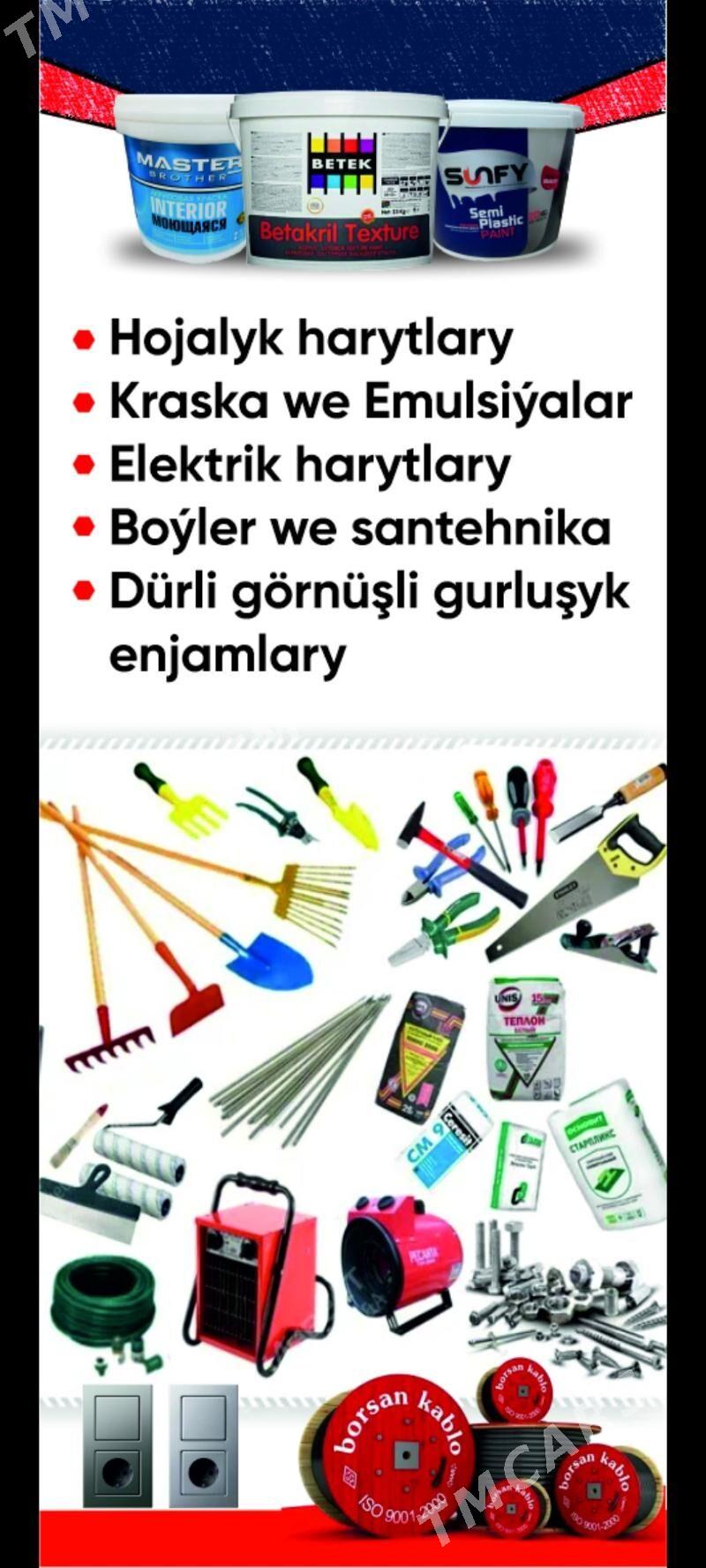 Elektrik Çaynik Kumtel Tefal - Ашхабад - img 8