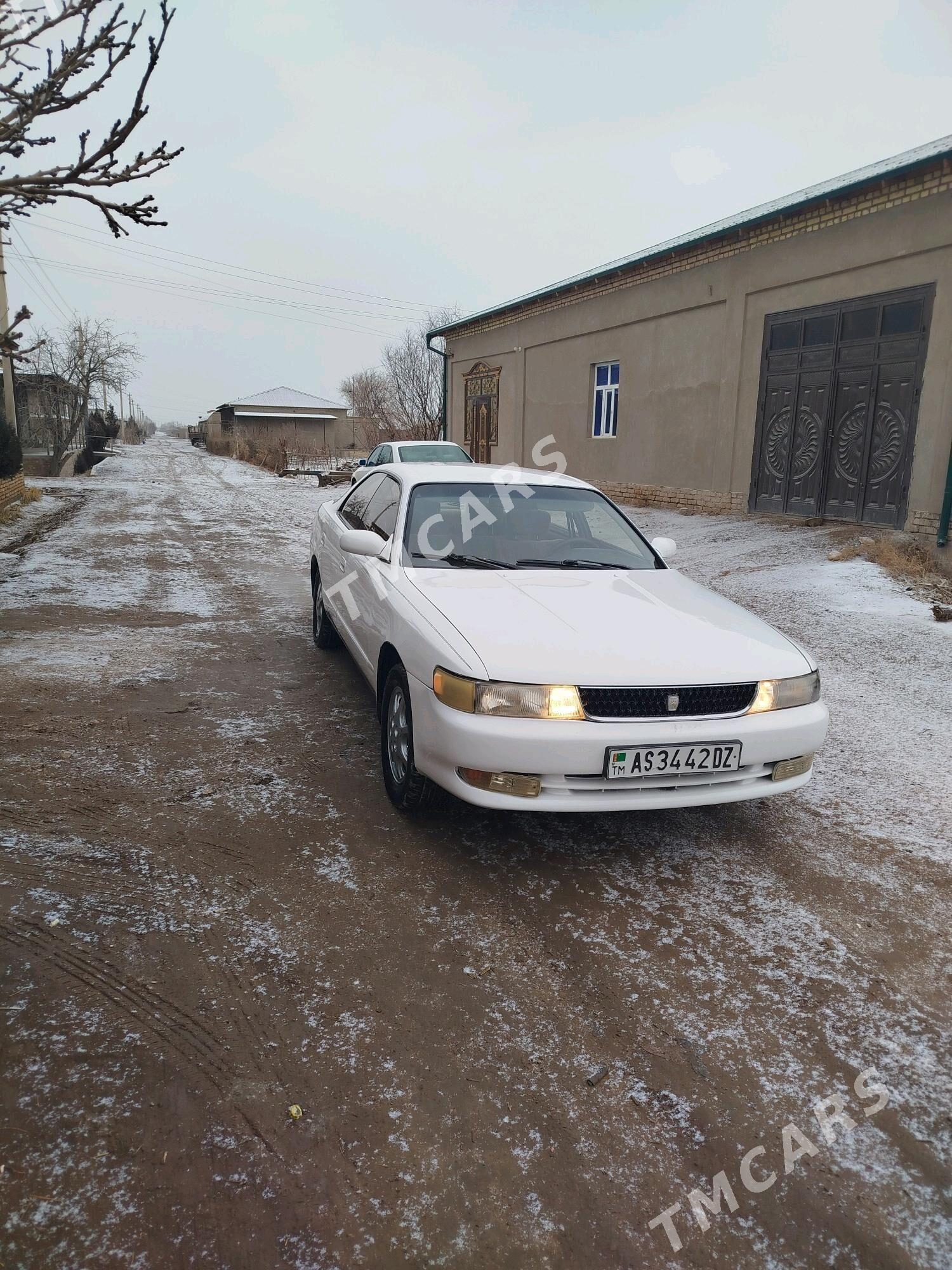 Toyota Mark II 1993 - 32 000 TMT - Дашогуз - img 2