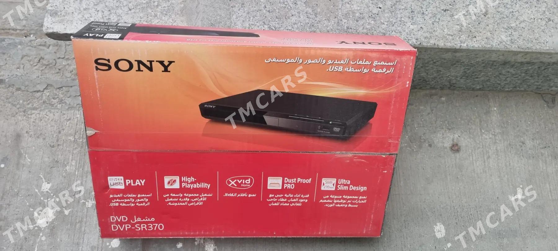 DVD BLU RAY & MPEG4 TÄZE GELEN - Gurtly - img 1