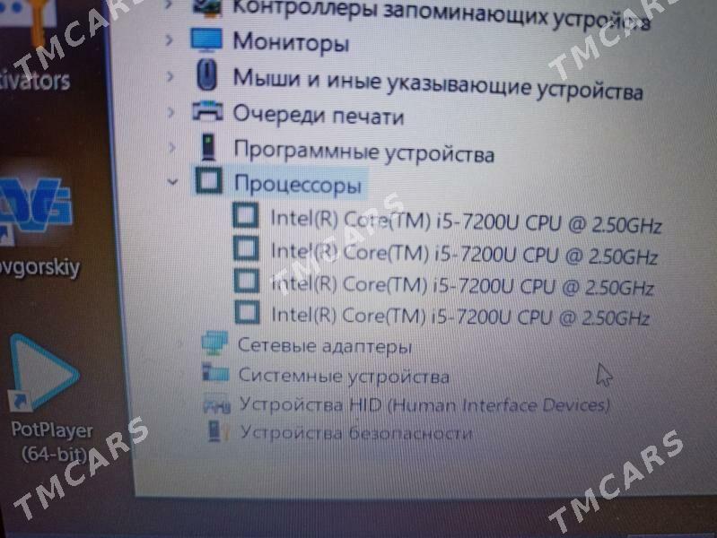 ноутбук noutbuk core i5 - Туркменабат - img 2