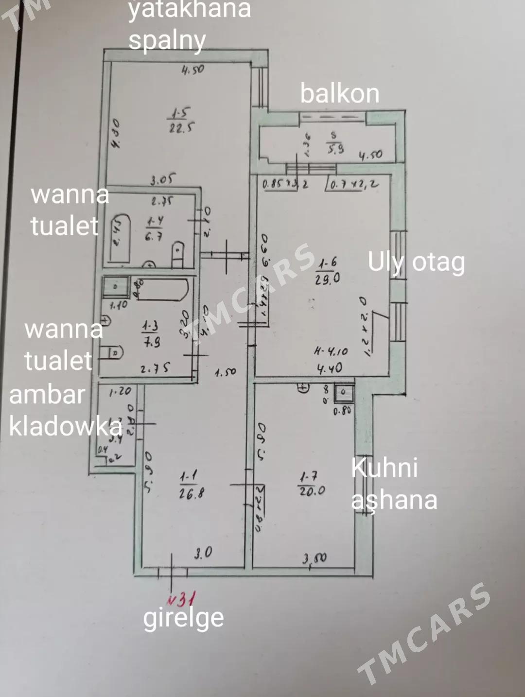 Ata türk elitka 2 komnat - Atatürk köç. - img 5