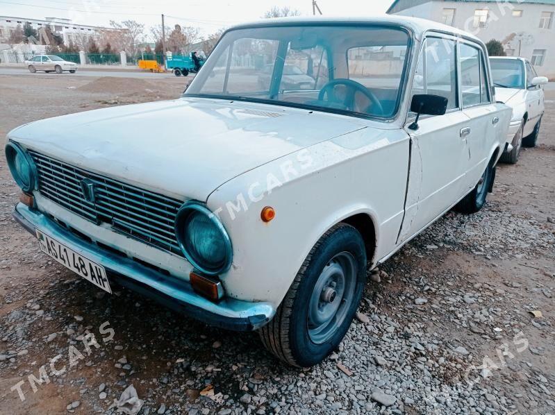 Lada 2104 1985 - 9 000 TMT - Bäherden - img 3