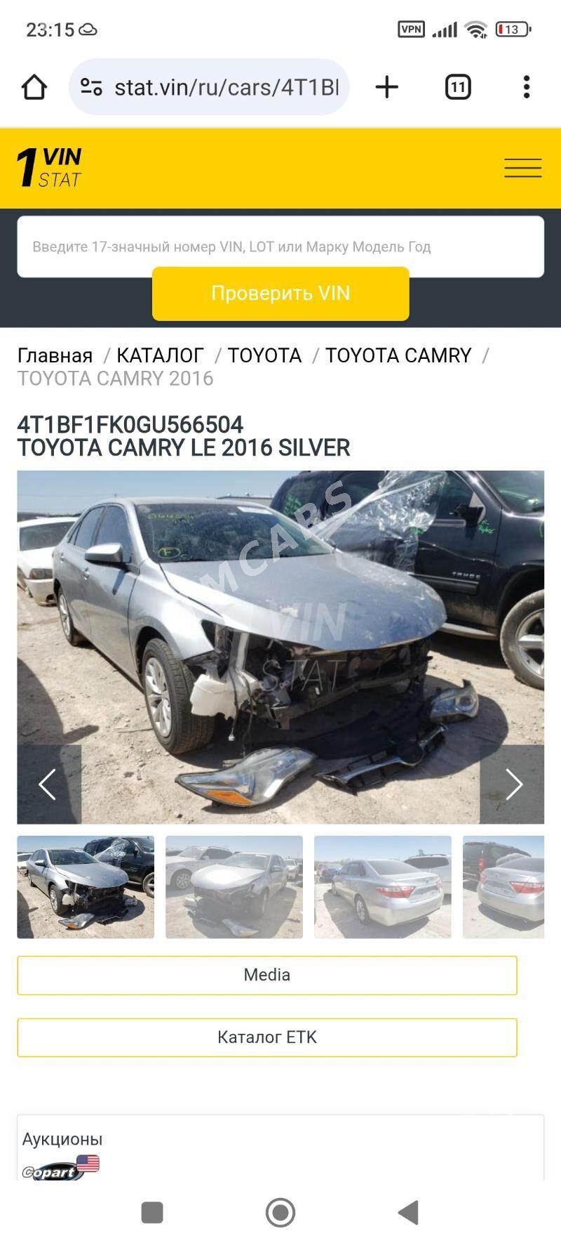 Toyota Camry 2016 - 239 000 TMT - Aşgabat - img 8