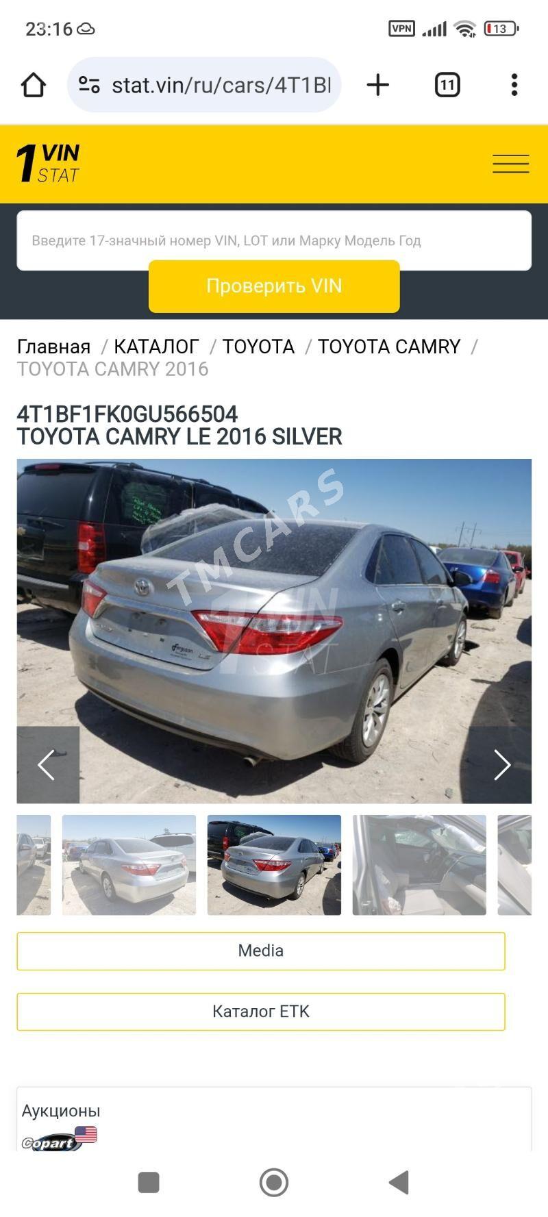 Toyota Camry 2016 - 239 000 TMT - Aşgabat - img 9