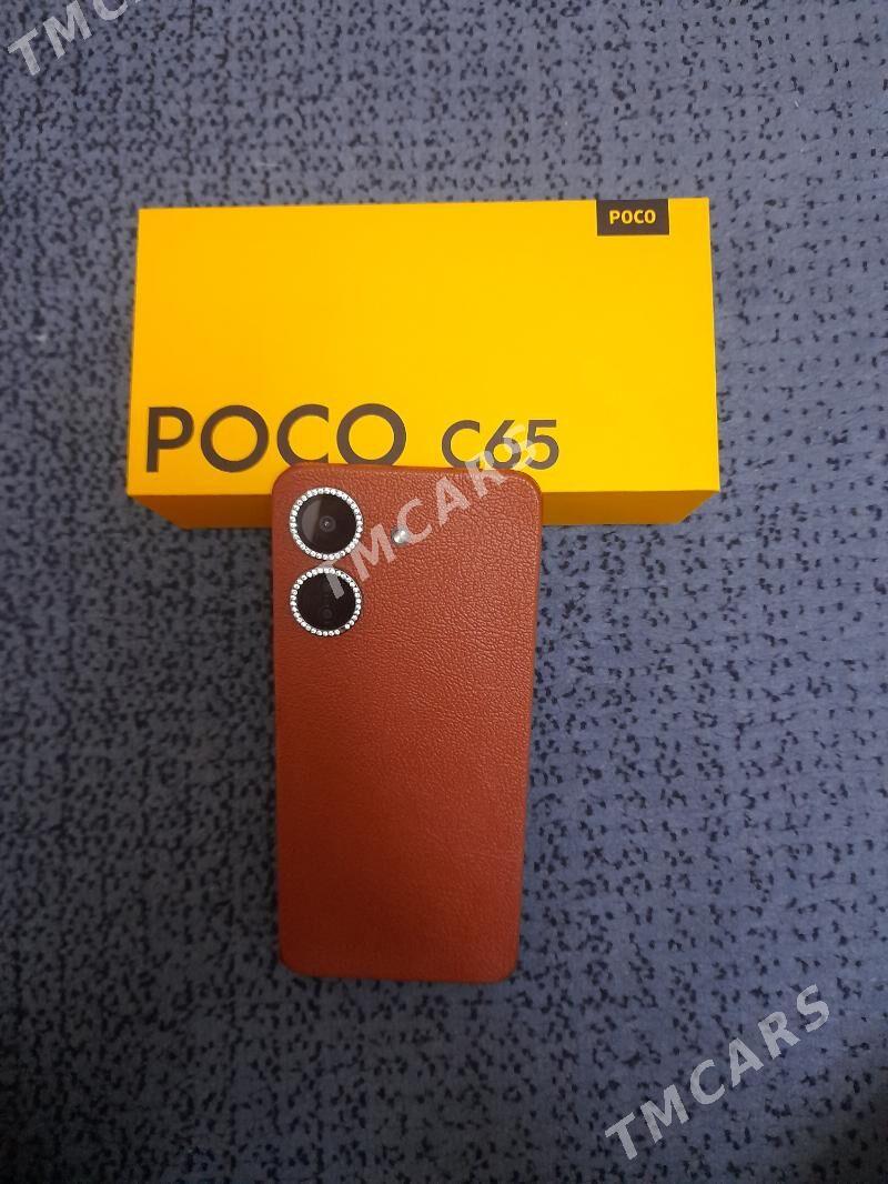 Poco c65 - Хитровка - img 2