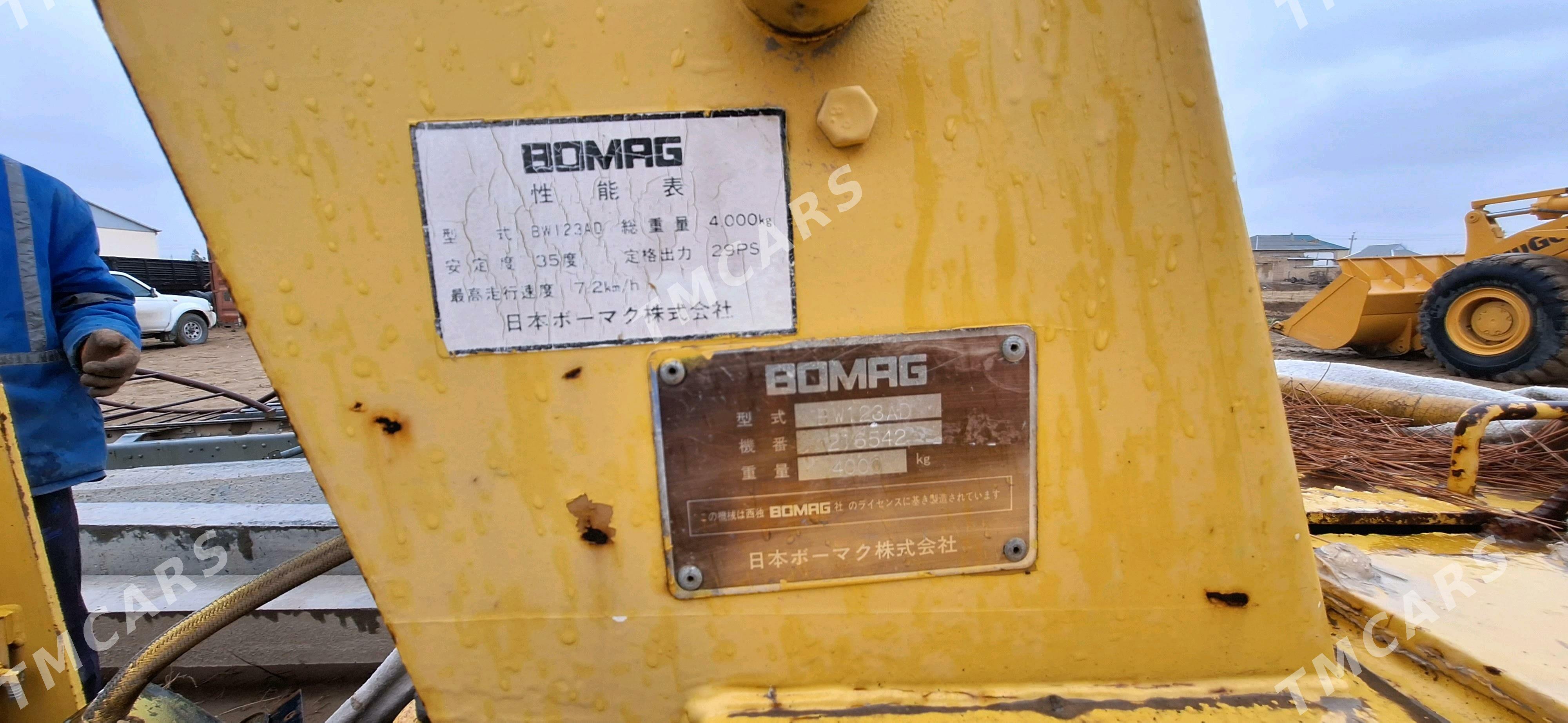 Bomag BW BVC 2006 - 50 000 TMT - Mary - img 9