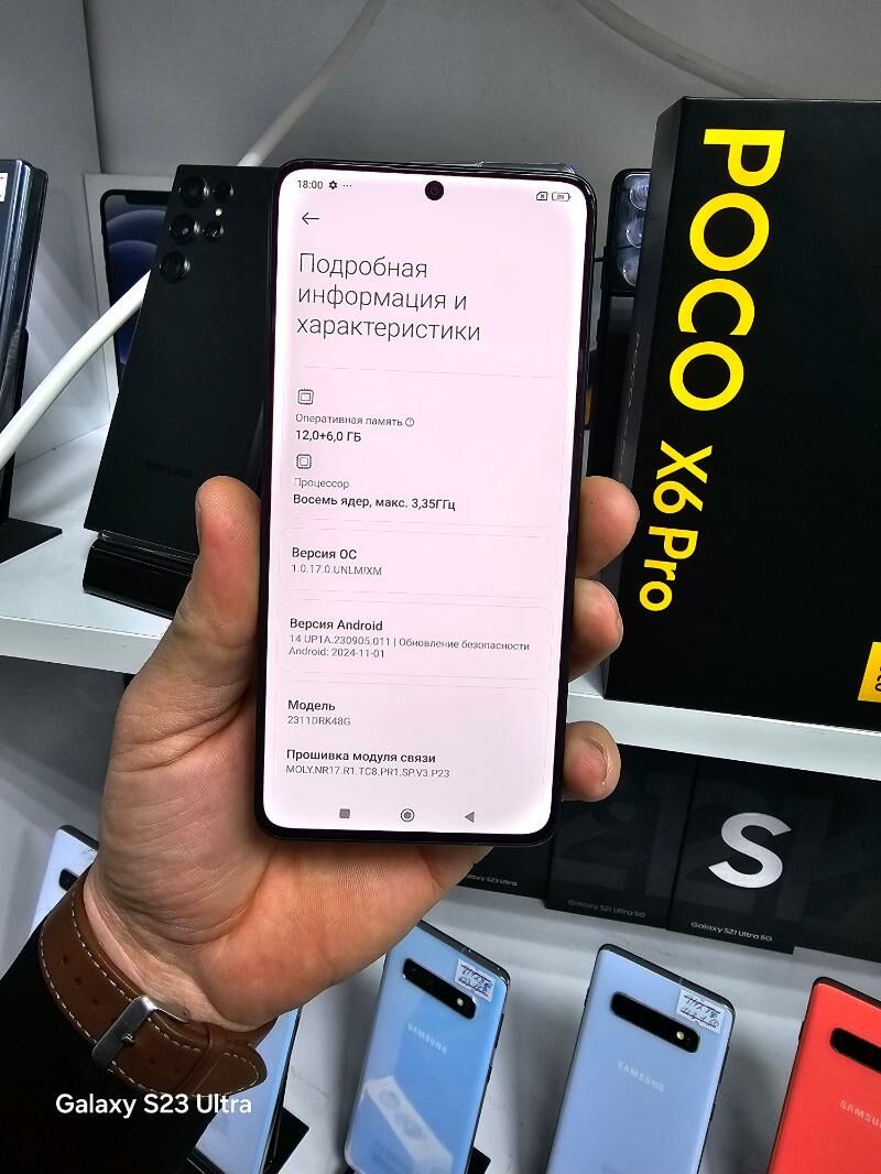 POCO X 6 PRO 18/512 GB - Garaşsyzlygyň 15 ýyllygy Söwda Merkezi - img 4