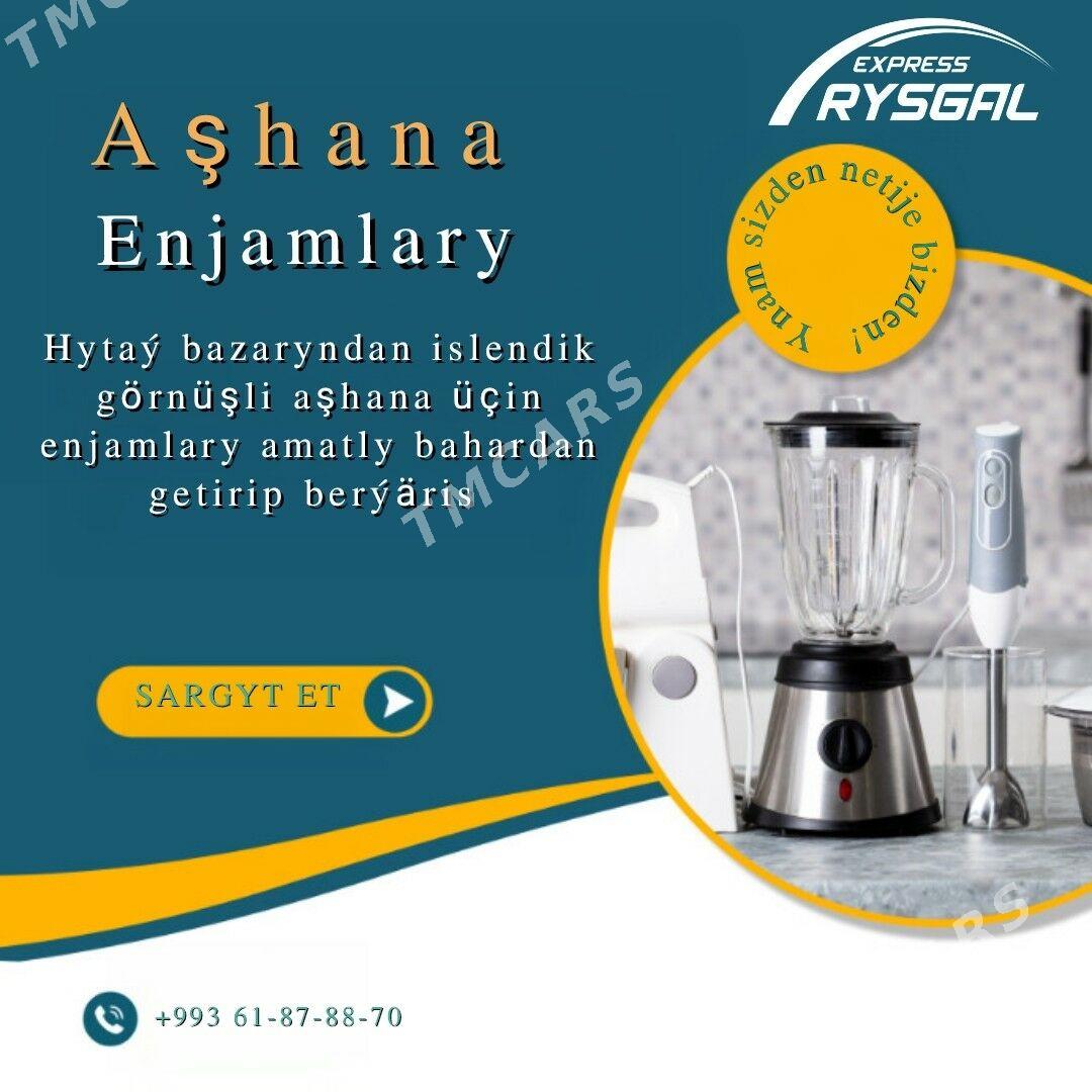 Iýmit taýýarla enjamlar Hytaý - Aşgabat - img 1
