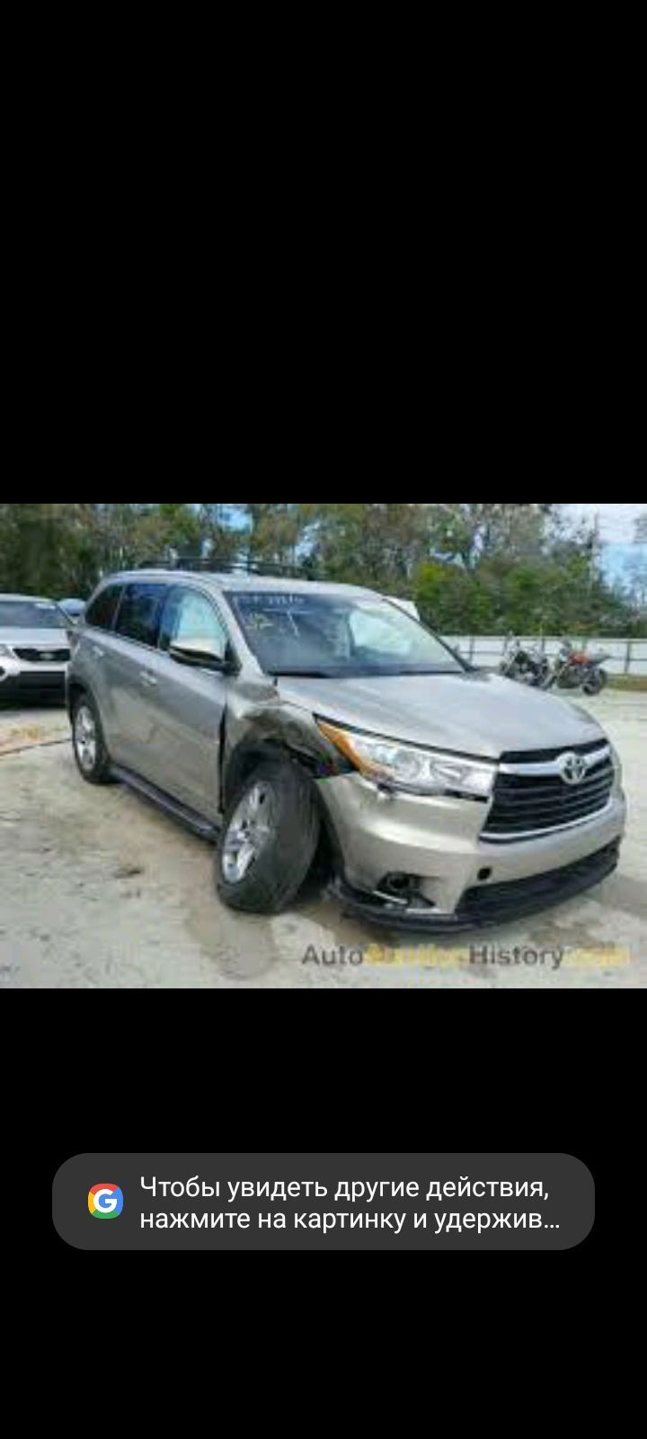 Toyota Highlander 2016 - 370 000 TMT - Мары - img 9