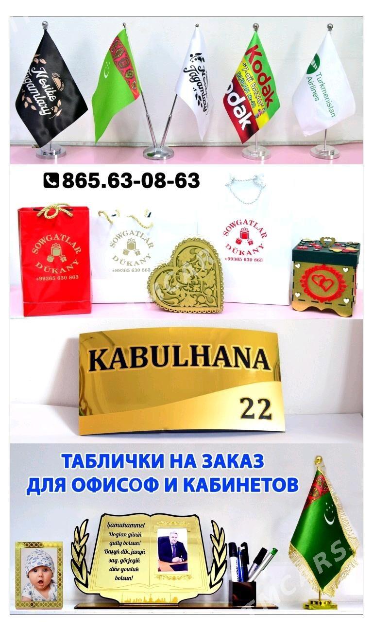 Baner Wizitka Stiker Kepka Log - Ашхабад - img 5