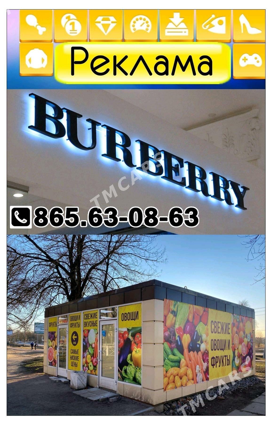 Baner Wizitka Stiker Kepka Log - Ашхабад - img 8