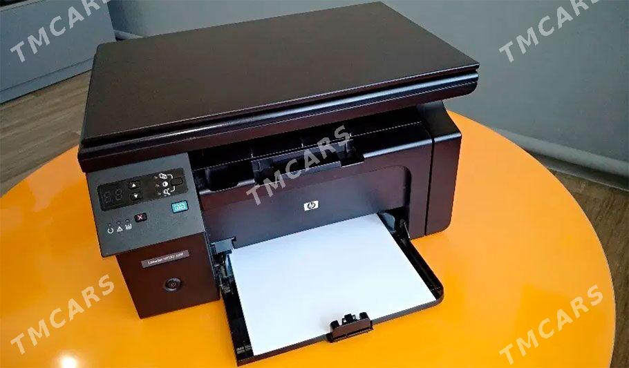 ARZAN HP 1132 PRINTER🤩️ - Köşi - img 2