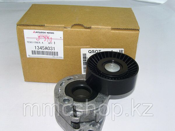 OUTLANDER NATIZITEL 1 TMT - Aşgabat - img 2