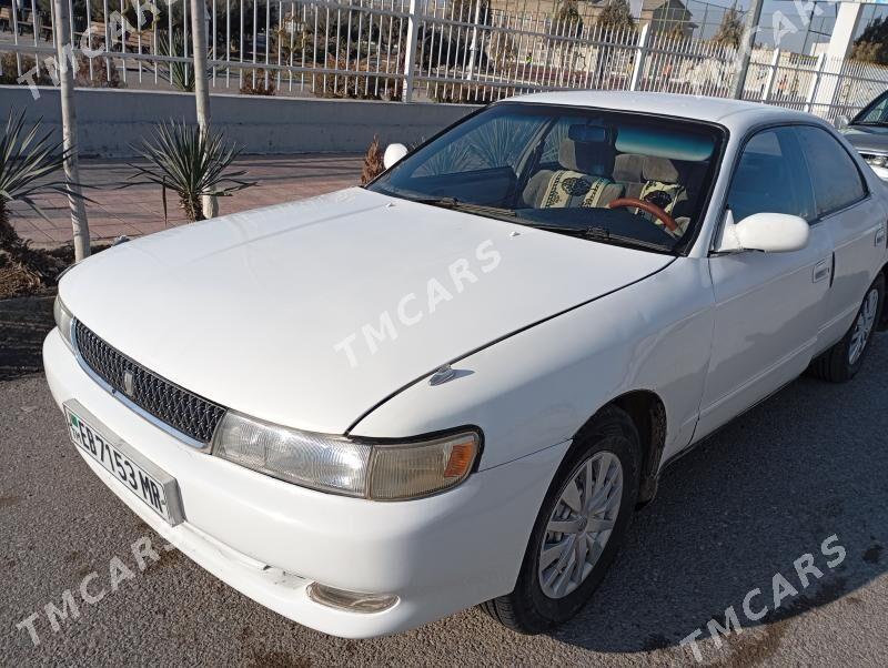 Toyota Chaser 1992 - 50 000 TMT - Mary - img 2