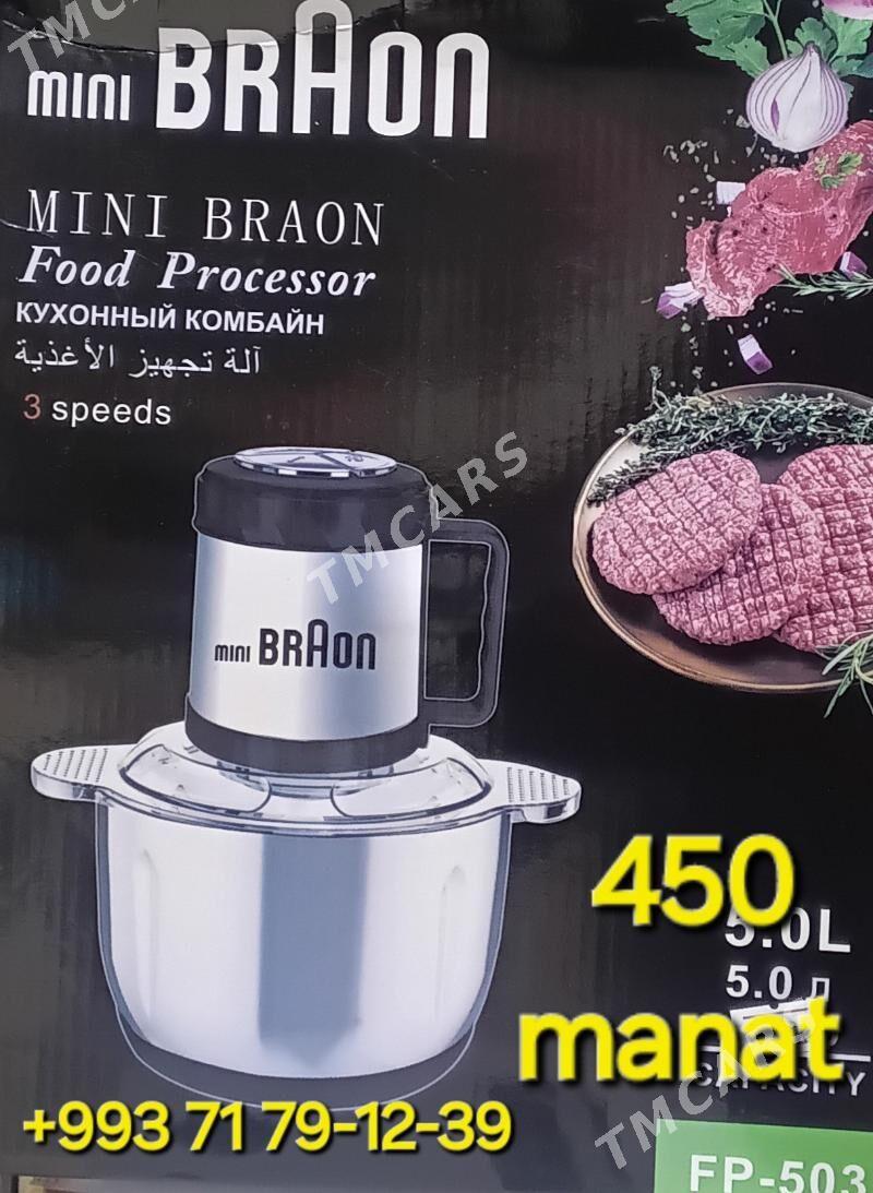 kombayyn кух комбайн raf - Ашхабад - img 6