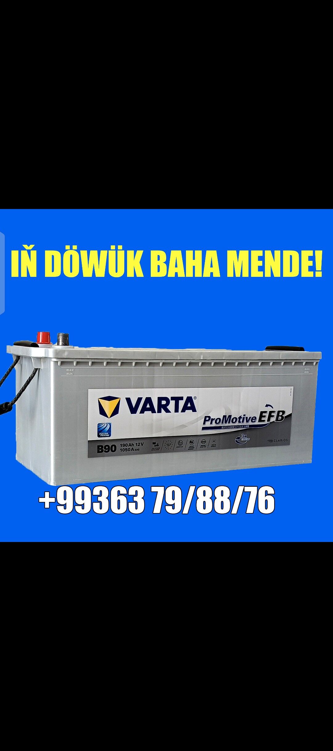 Akumulýator VARTA 🧿 12V 190AH 4 230 TMT - Aşgabat - img 1