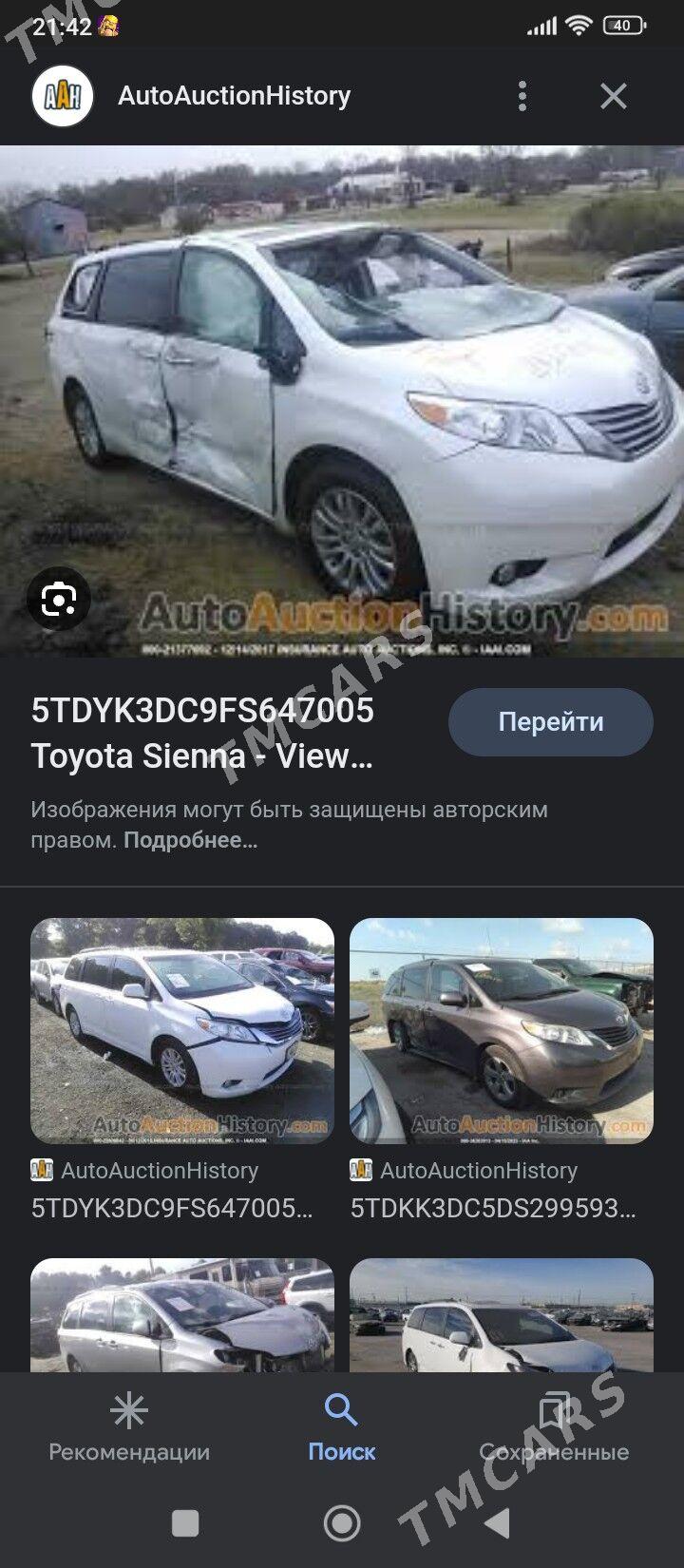 Toyota Sienna 2015 - 335 000 TMT - Ашхабад - img 6