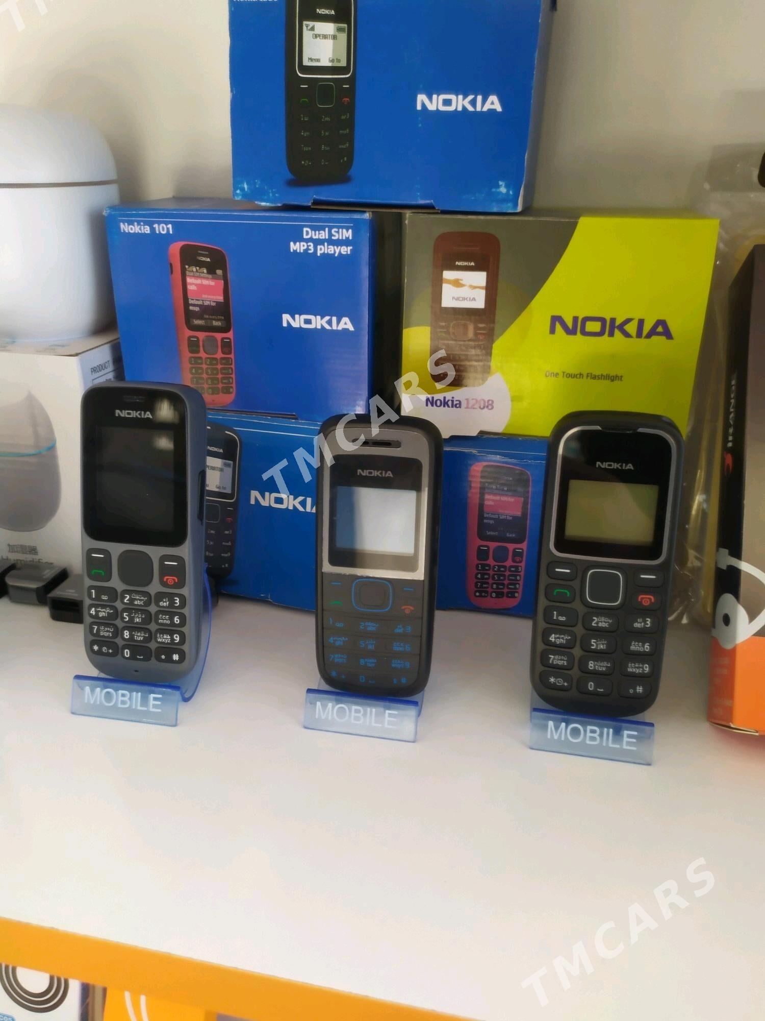 Orginal Nokia - Mary - img 1